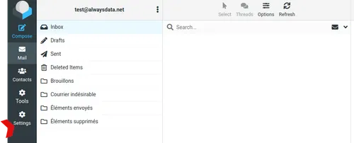 Access to subscribe to folders